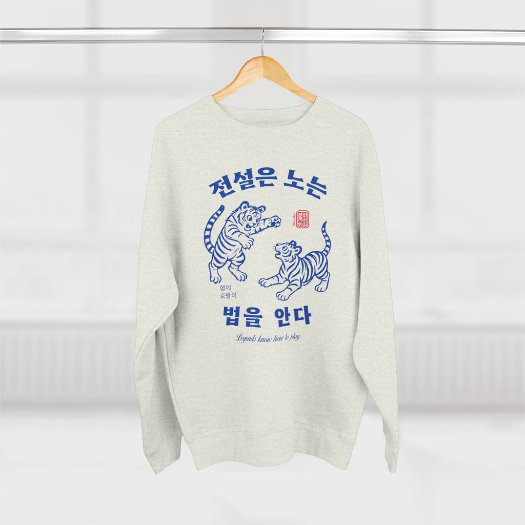 Young Baekho – Chillmaster 2000 Sweatshirt