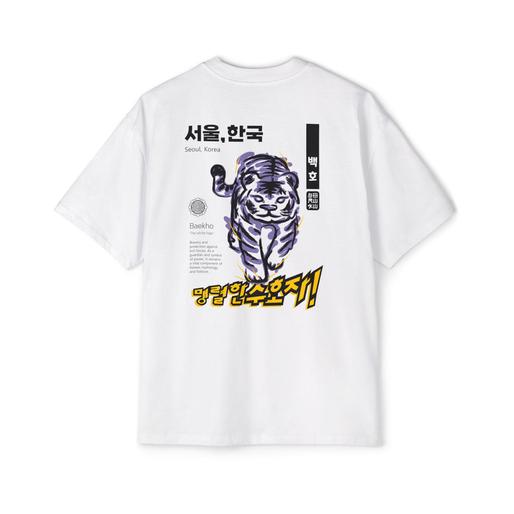 Baekho – Guardian of the West Tee - Shiruku Legendmaster 1000
