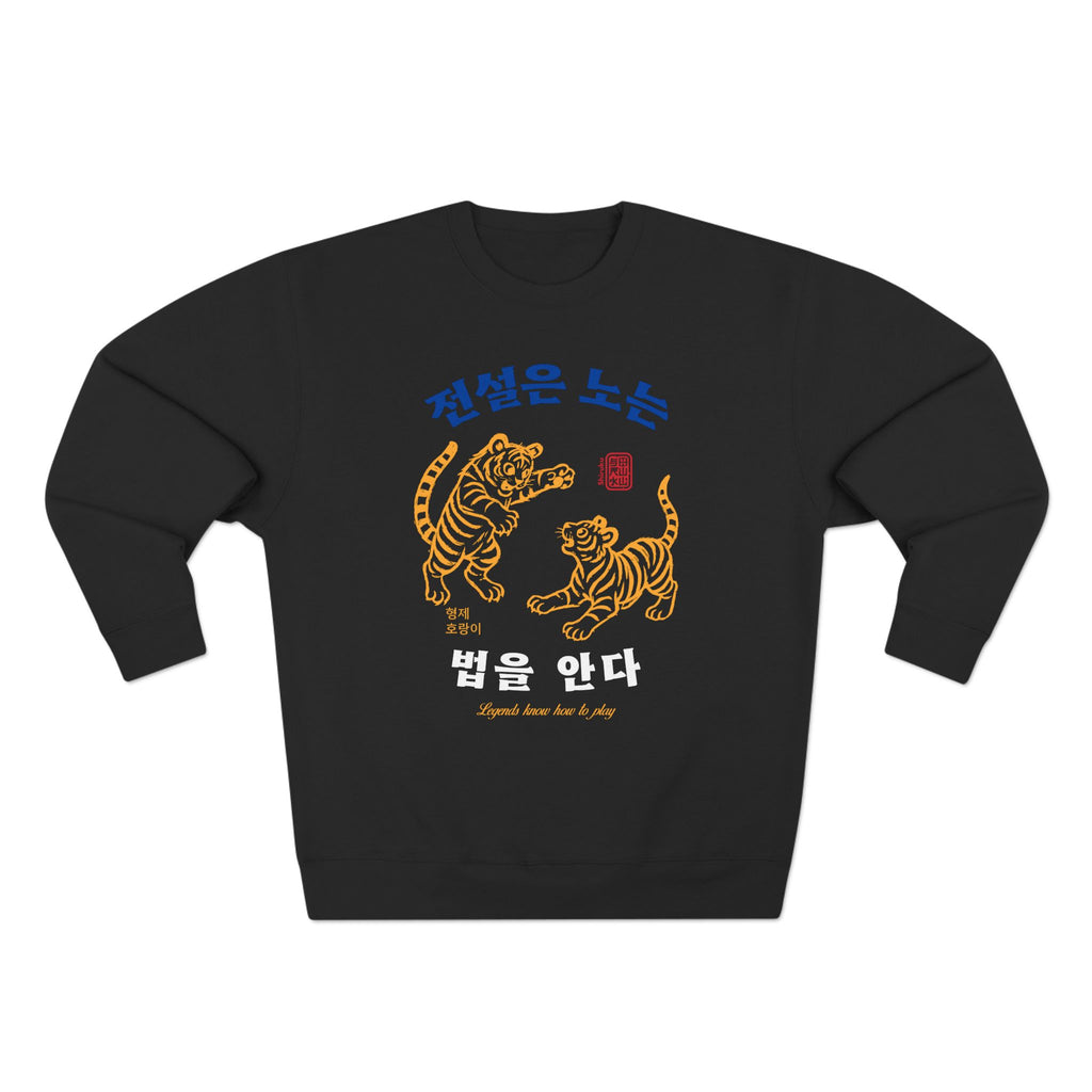 Young Baekho – Chillmaster 2000 Sweatshirt