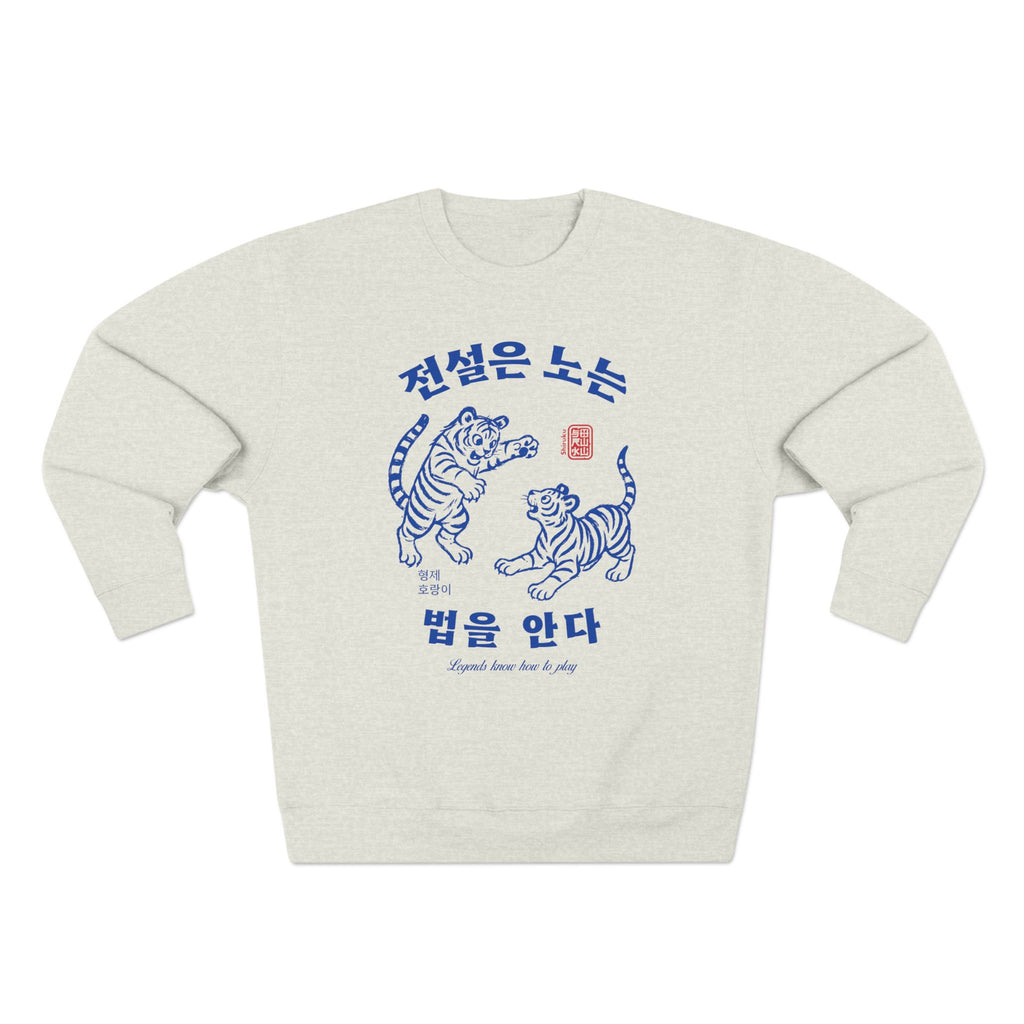 Young Baekho – Chillmaster 2000 Sweatshirt