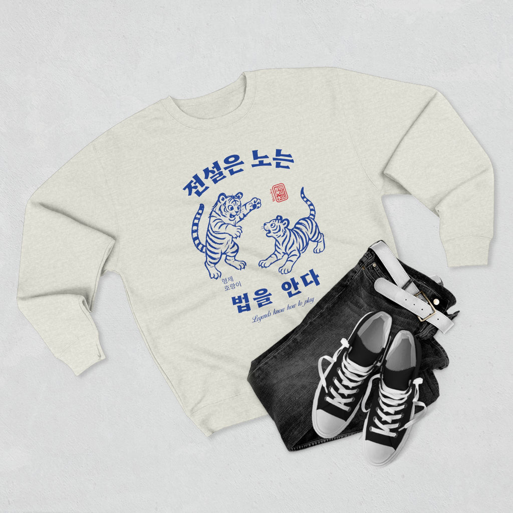 Young Baekho – Chillmaster 2000 Sweatshirt