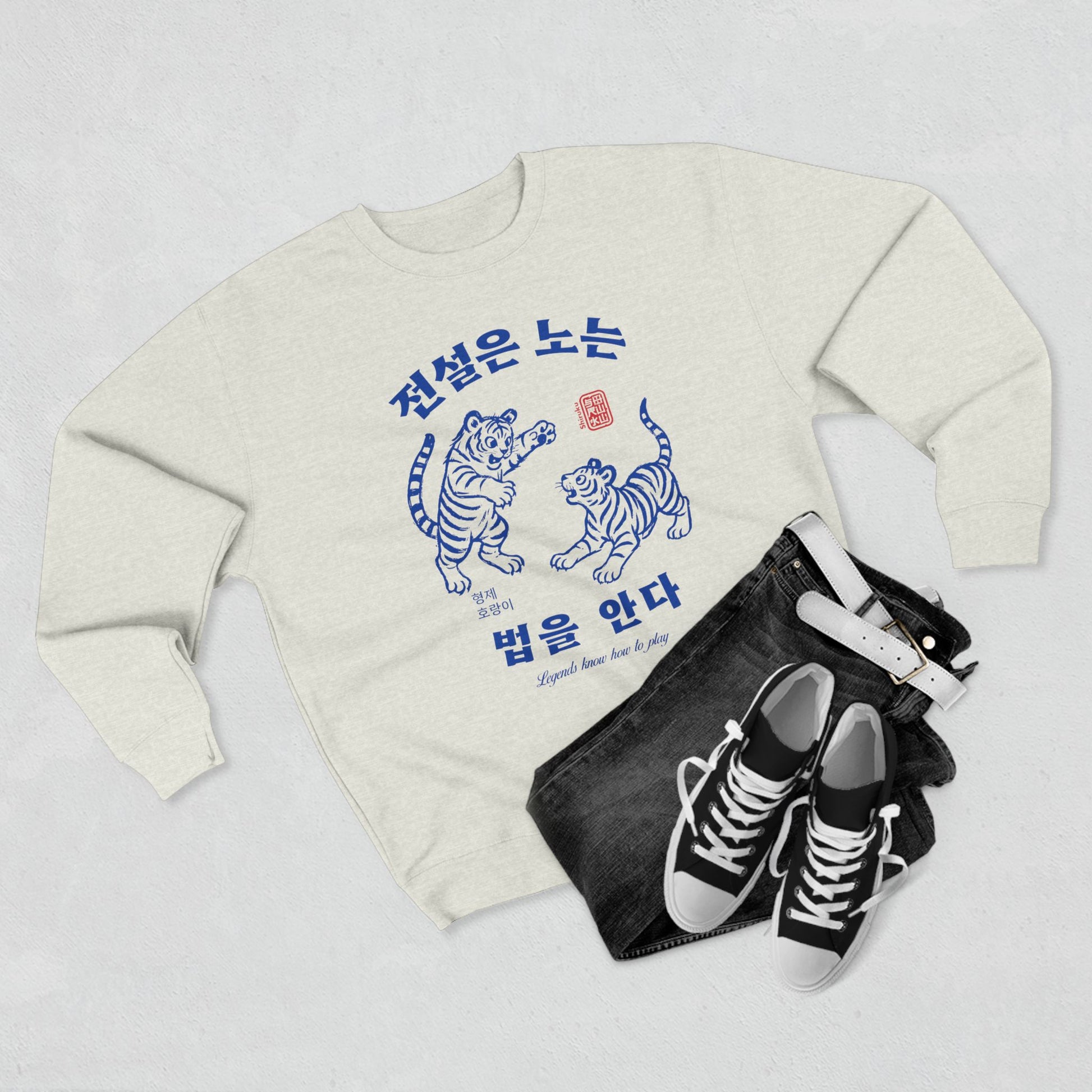Young Baekho – Chillmaster 2000 Sweatshirt