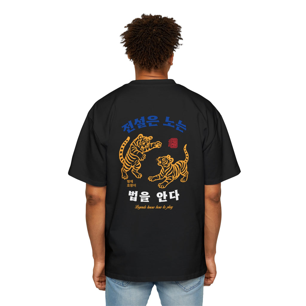 Young Baekho - Chillmaster 2000