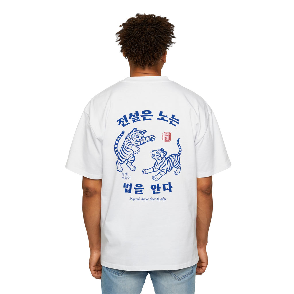 Young Baekho - Chillmaster 2000