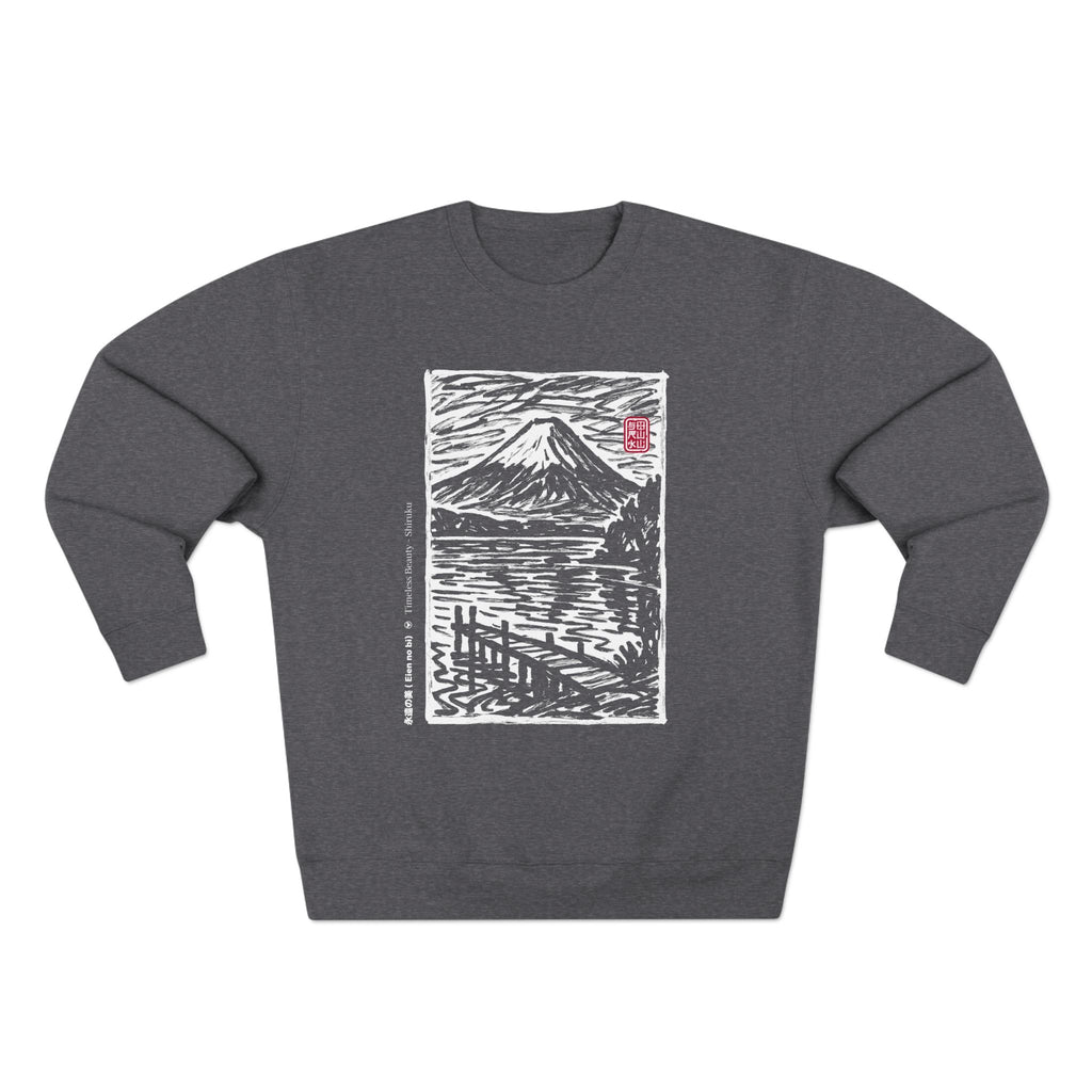 Shiruku mount Fuji Art Charcoal sweatshirt 