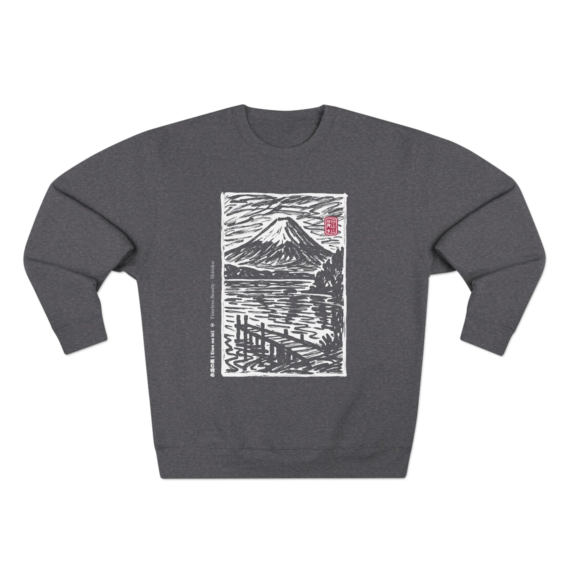 Shiruku mount Fuji Art Charcoal sweatshirt 