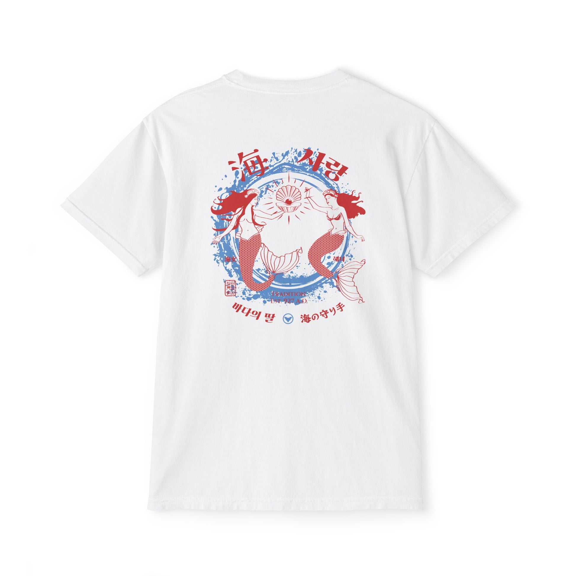 Daughters of the Sea – Ama & Haenyeo Tribute - PocketTee
