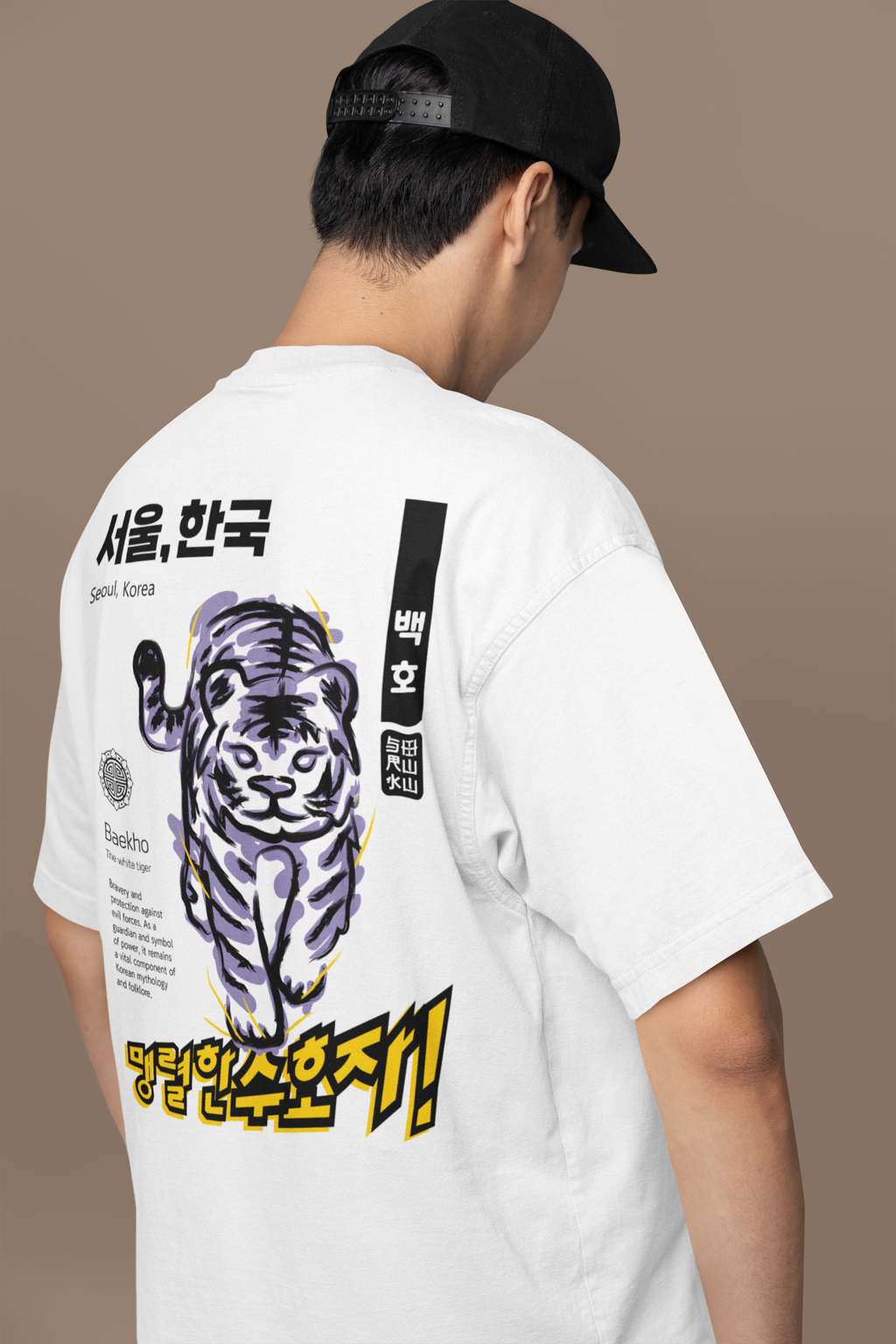 Baekho – Guardian of the West Tee - Shiruku Legendmaster 1000