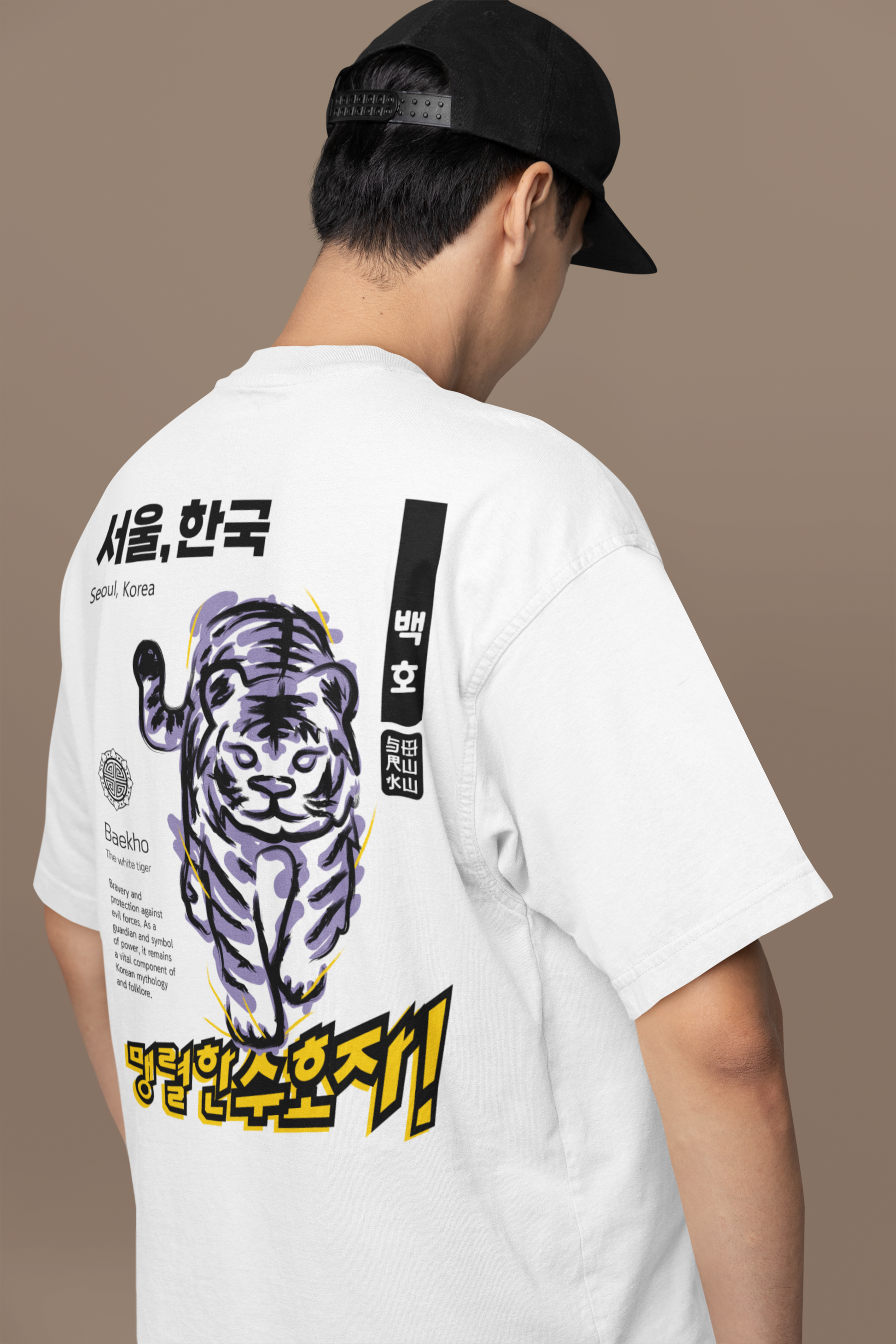 Baekho – Guardian of the West Tee - Shiruku Legendmaster 1000