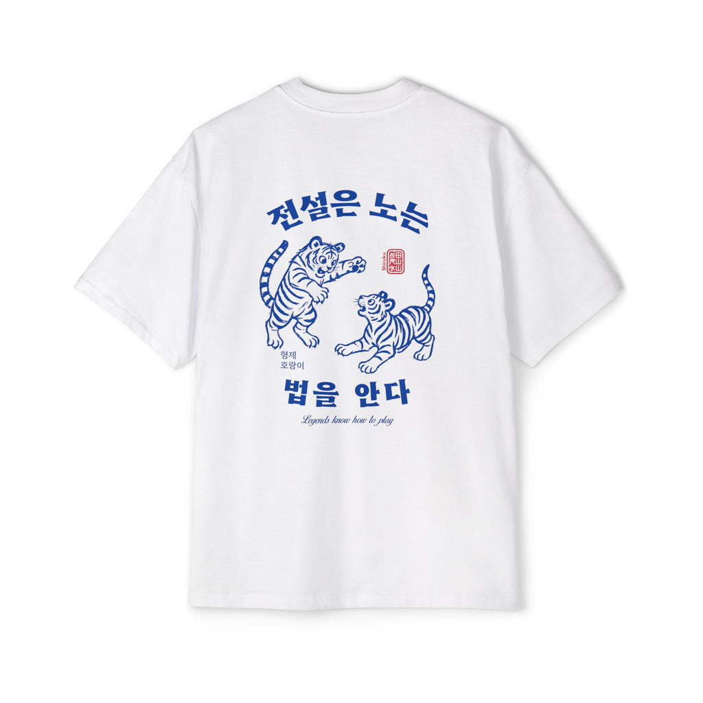 Young Baekho - Chillmaster 2000