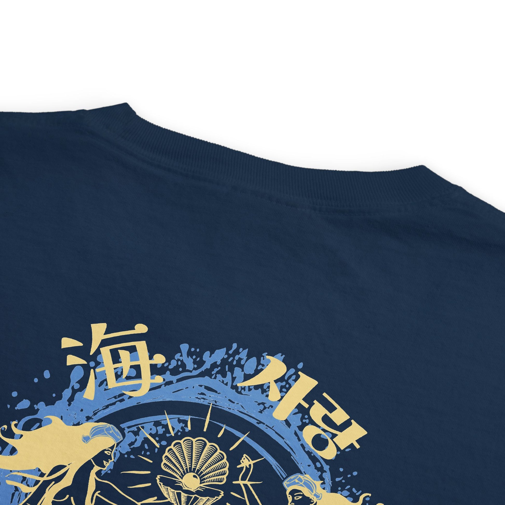 Daughters of the Sea – Ama & Haenyeo Tribute - PocketTee