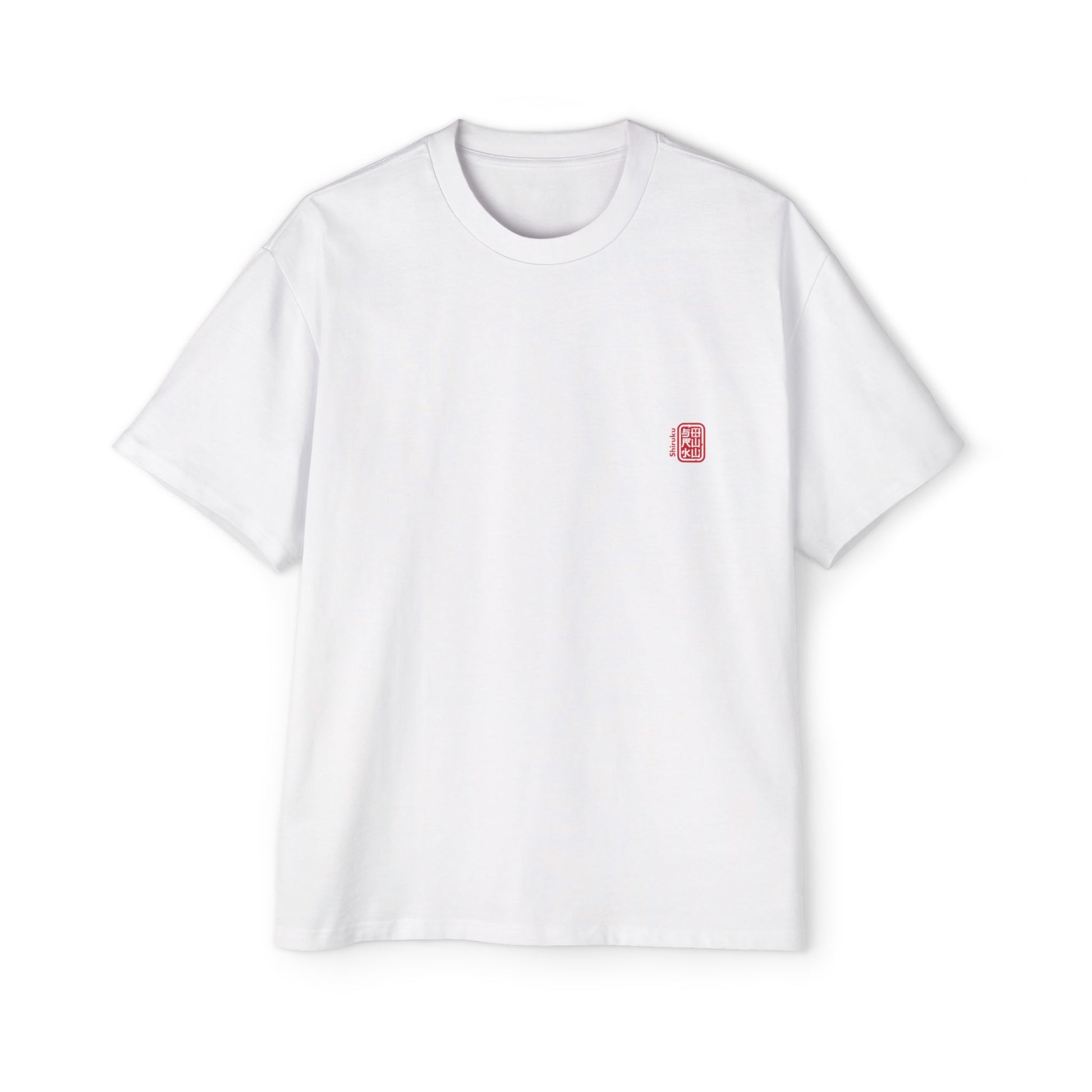 Onsen Monkey - Chillmaster 1000