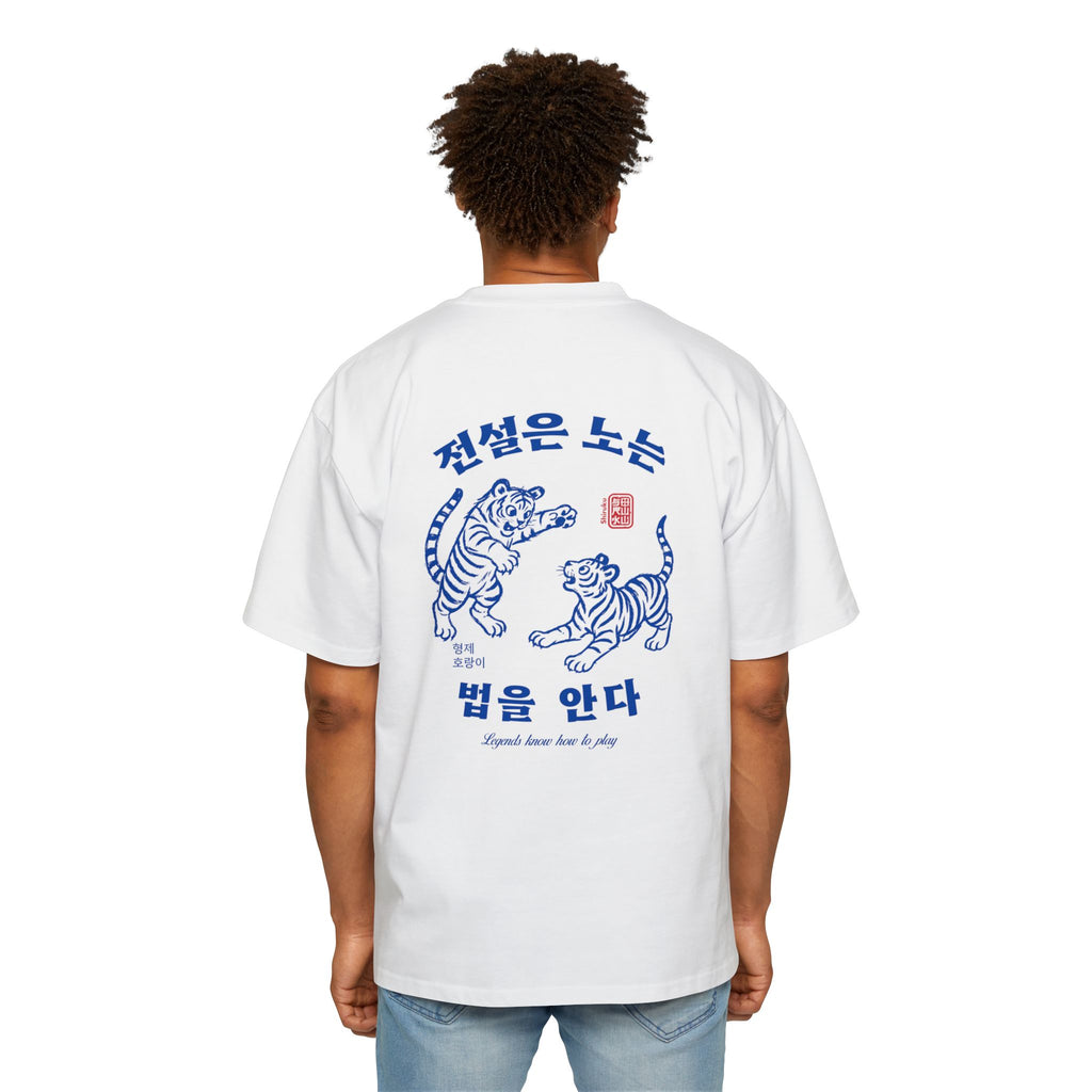 Young Baekho - Chillmaster 2000