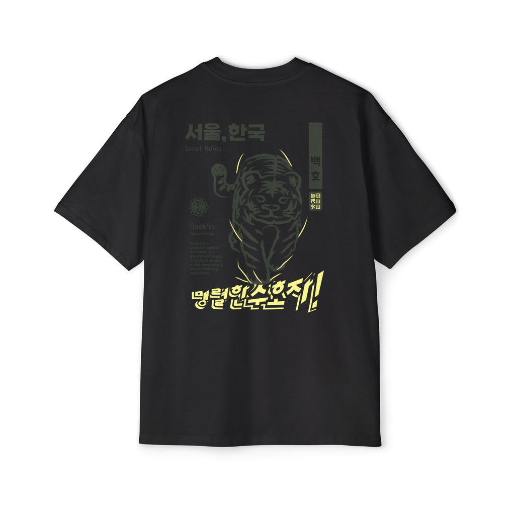 Baekho – Guardian of the West Tee - Shiruku Legendmaster 1000