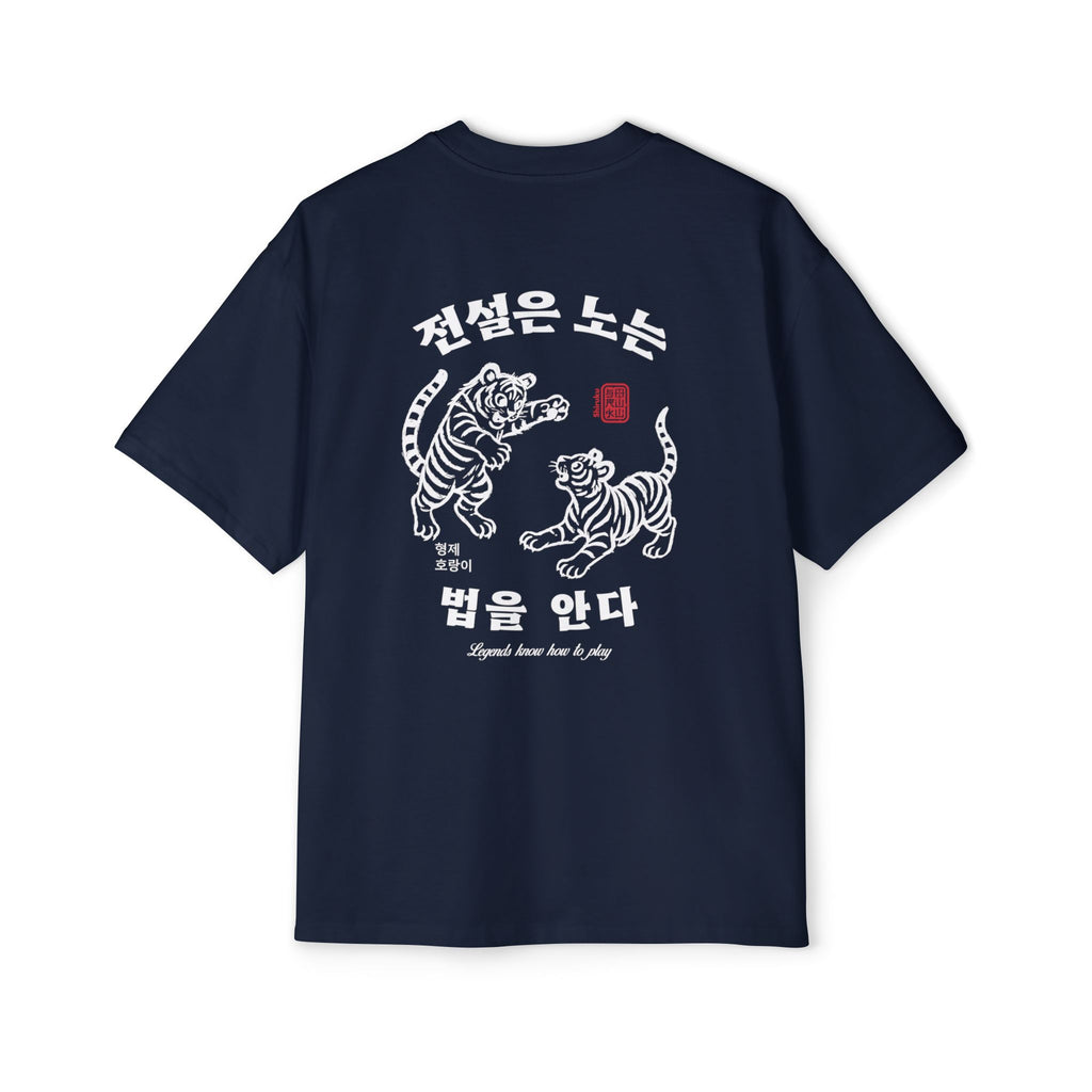 Young Baekho - Chillmaster 2000