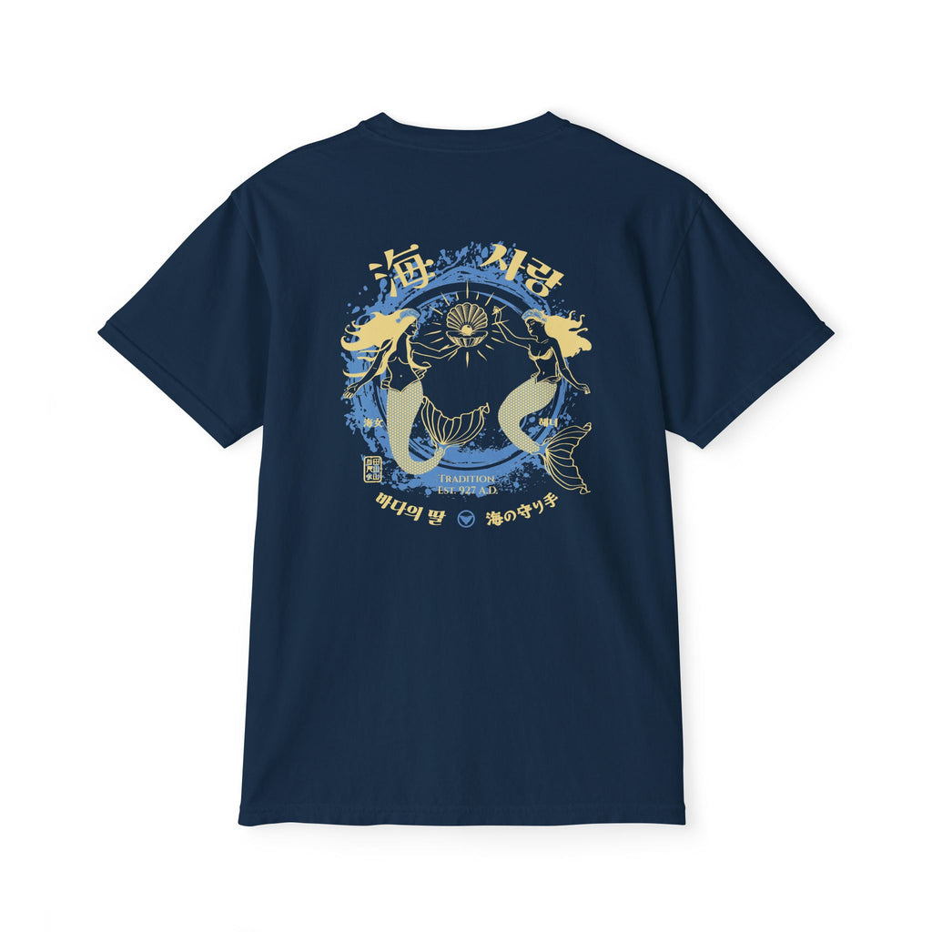 Daughters of the Sea – Ama & Haenyeo Tribute - PocketTee