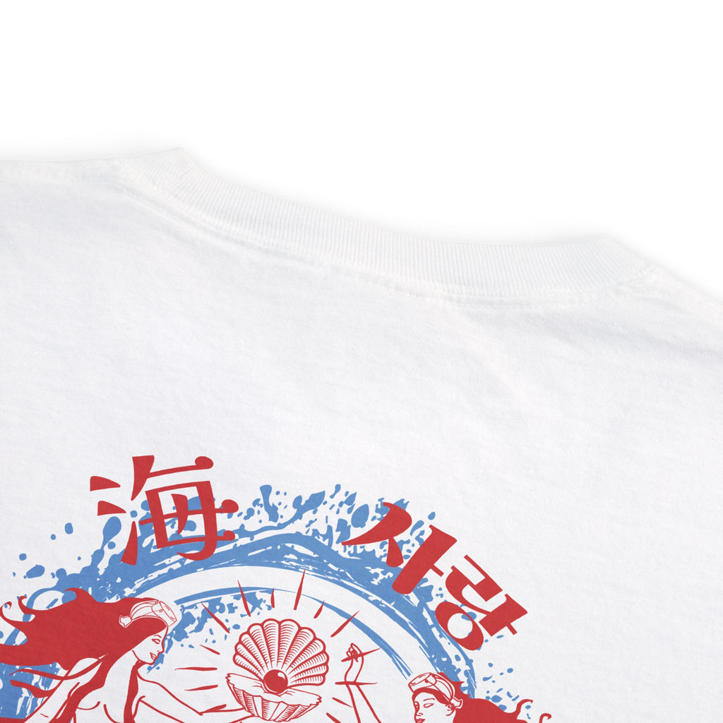 Daughters of the Sea – Ama & Haenyeo Tribute - PocketTee