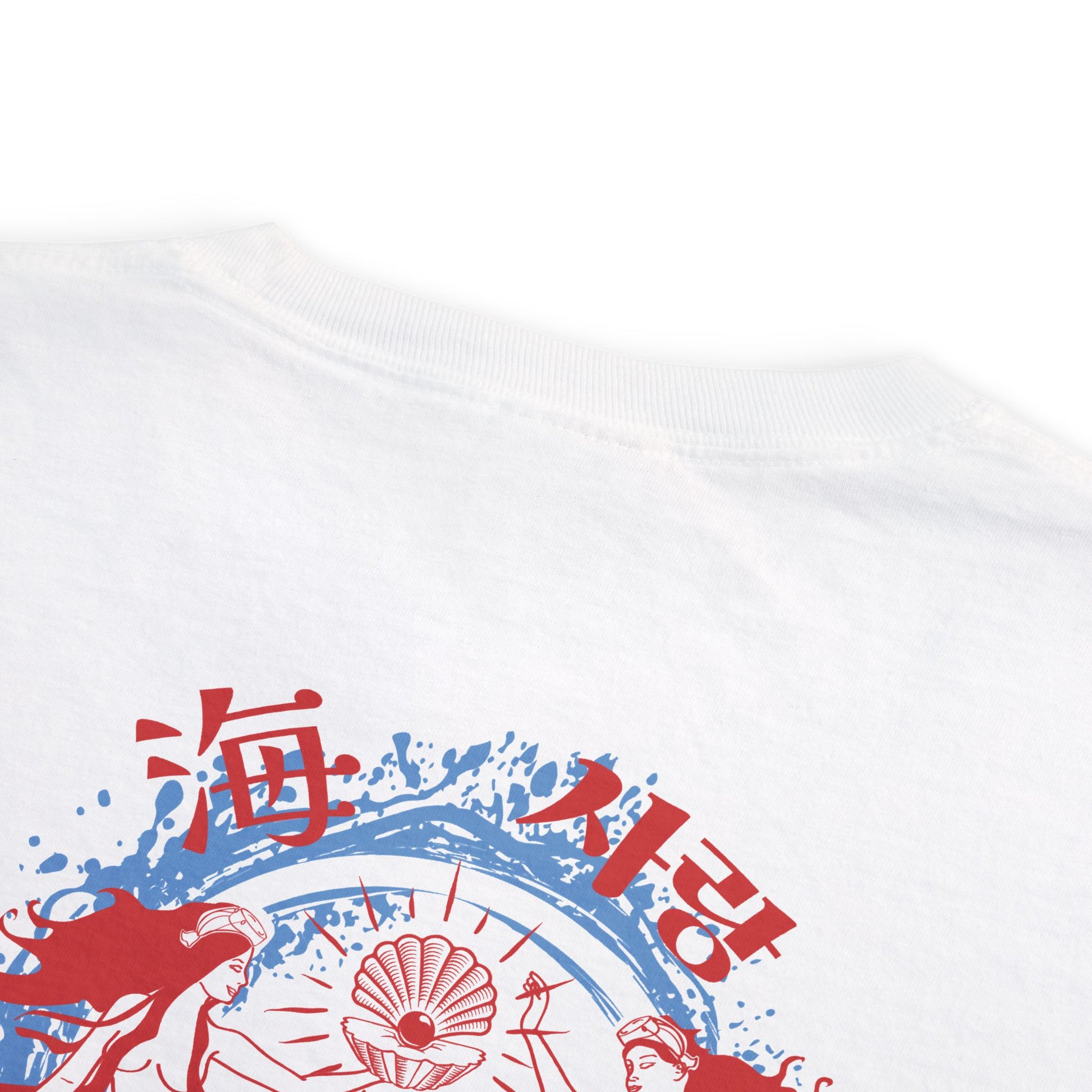 Daughters of the Sea – Ama & Haenyeo Tribute - PocketTee