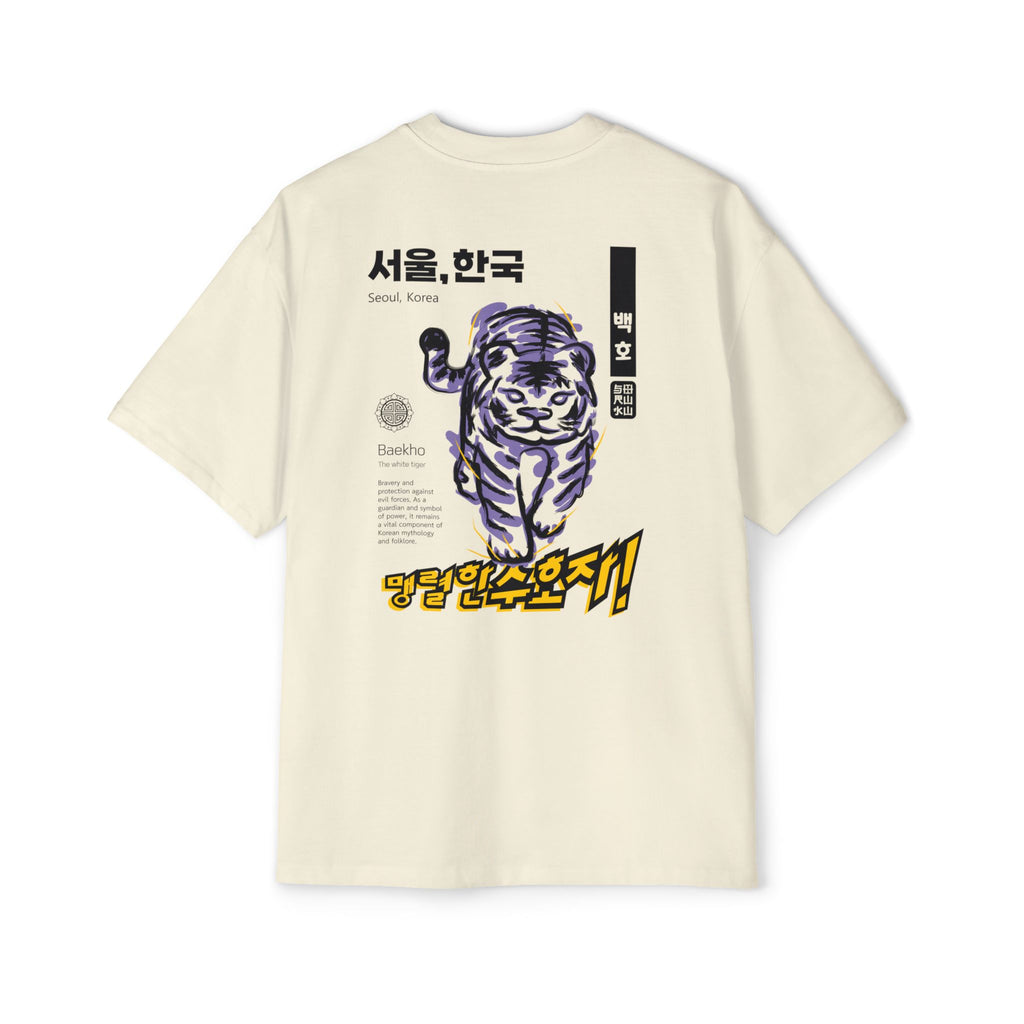Baekho – Guardian of the West Tee - Shiruku Legendmaster 1000
