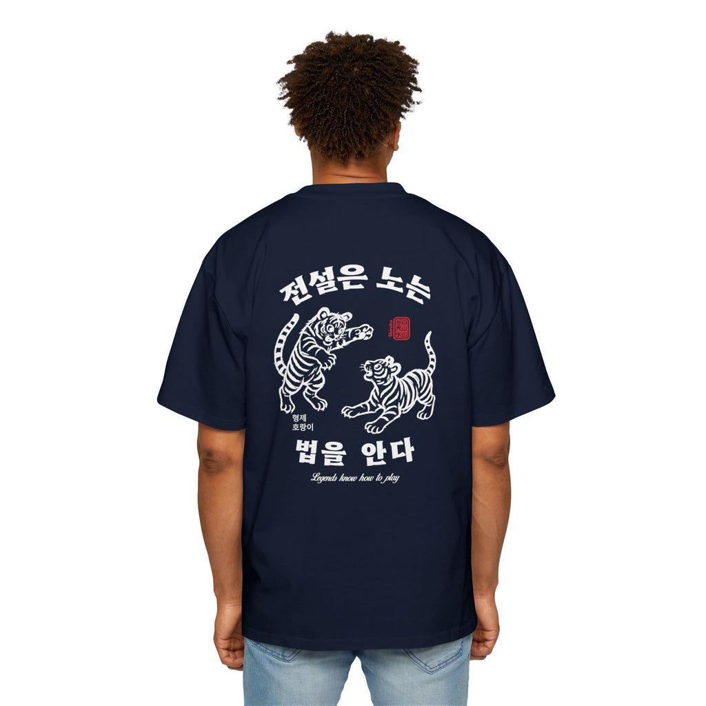 Young Baekho - Chillmaster 2000