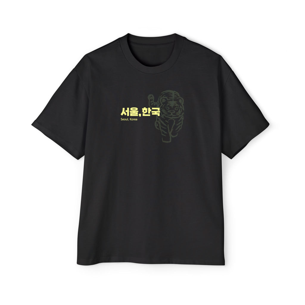 Baekho – Guardian of the West Tee - Shiruku Legendmaster 1000