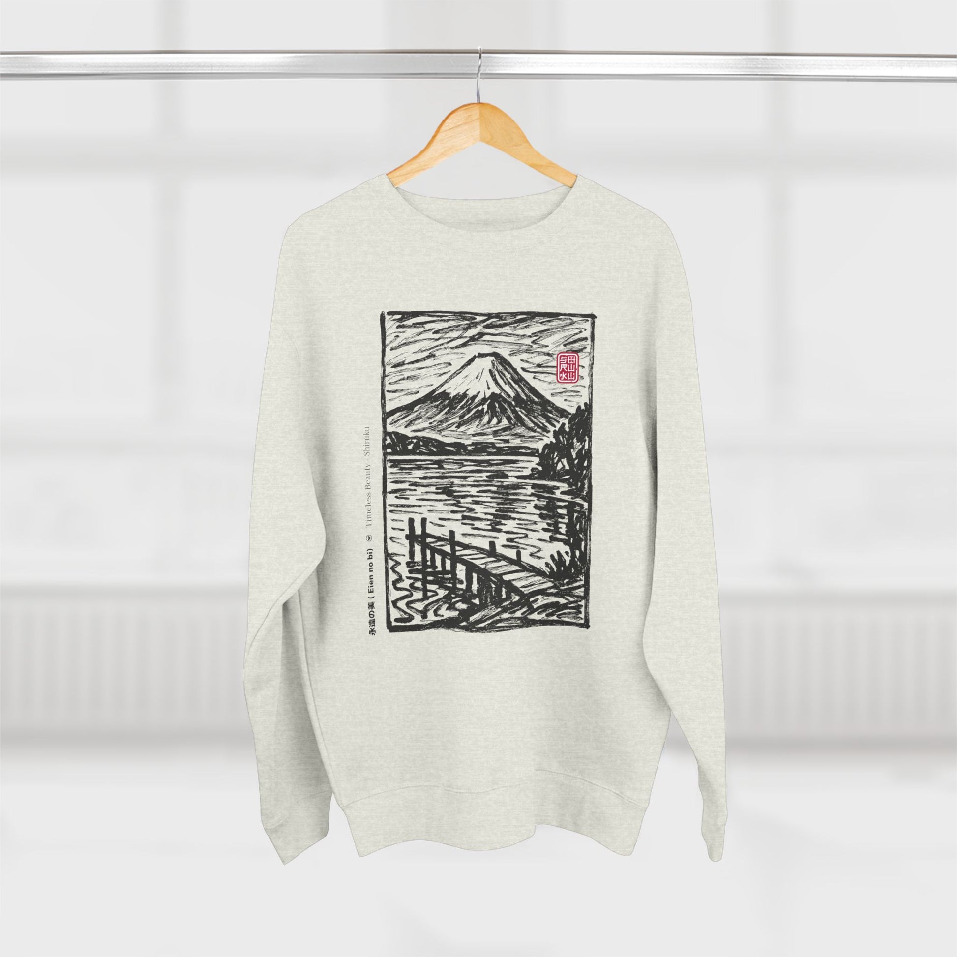 Shiruku mount Fuji Art sweatshirt
